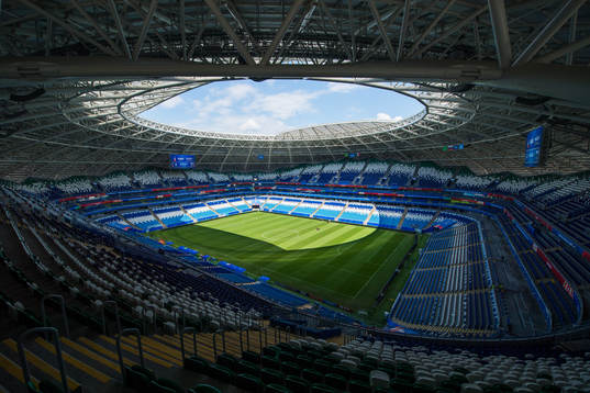 Interior view of Samara Arena