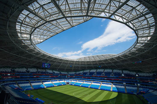 Interior view of Samara Arena