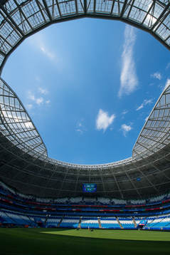 Interior view of Samara Arena