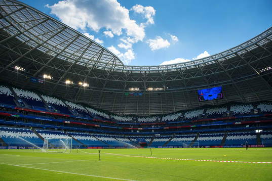 Parts of the pitch closed of at the Swedish national