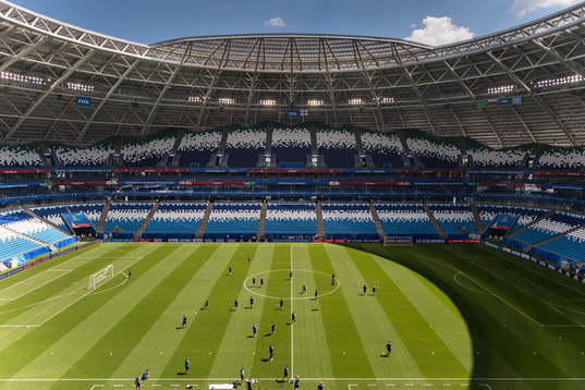 General view of Samara Arena