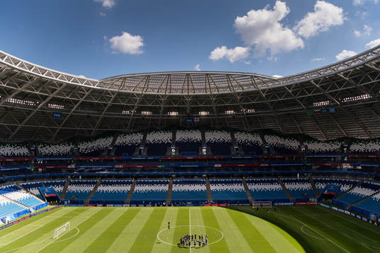 General view of Samara Arena