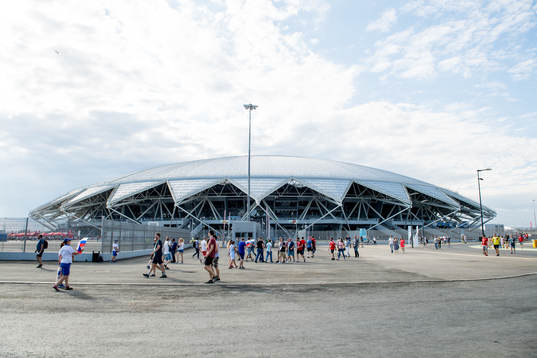 General exterior view of Samara Arena