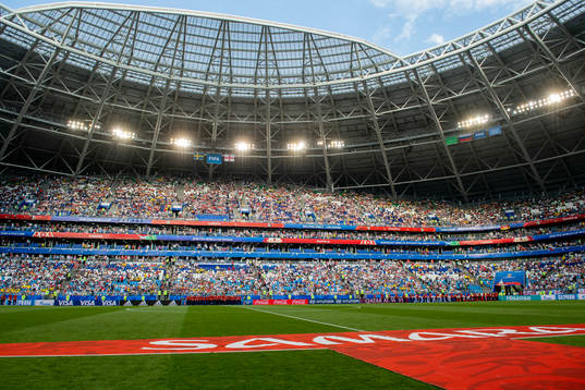 General view of Samara Arena