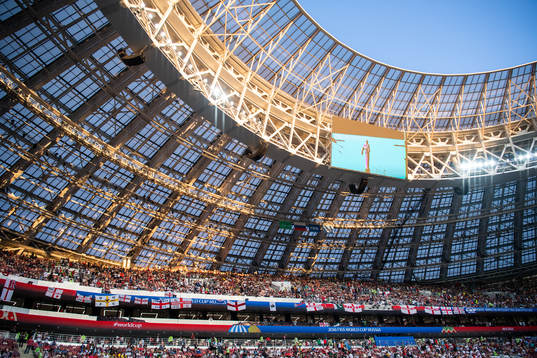 Interior view of the Luzhniki Stadium prior to the FIFA