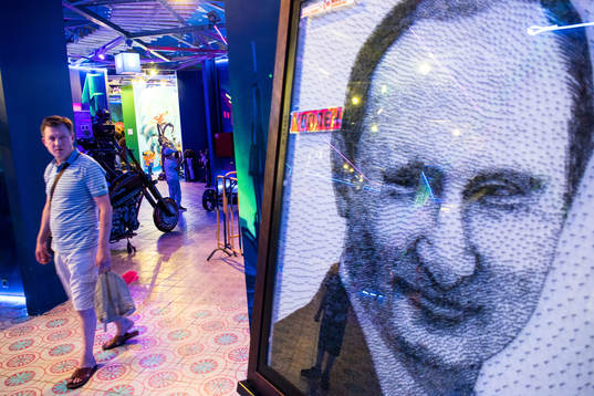 A picture of Russia President Vladimir Putin inside the