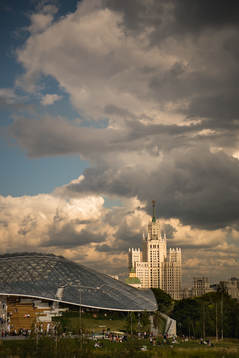 General view of a park in central Moscow