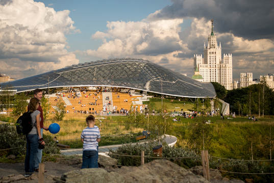 General view of a park in central Moscow