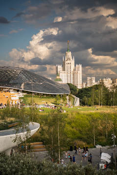 General view of a park in central Moscow