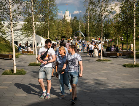 General view of a park in central Moscow