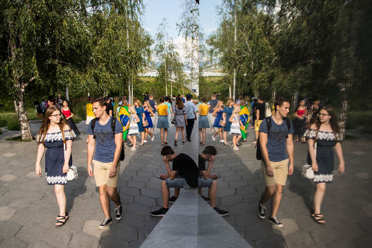 General view of a park in central Moscow