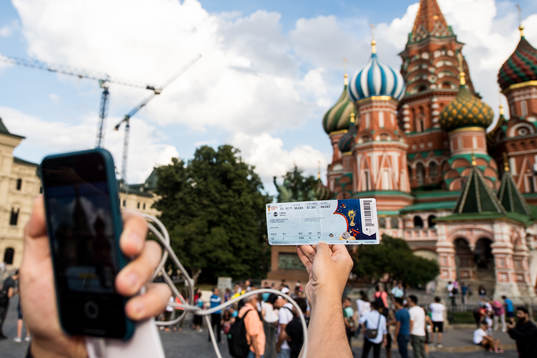 A ticket for the final match between France and Croatia in