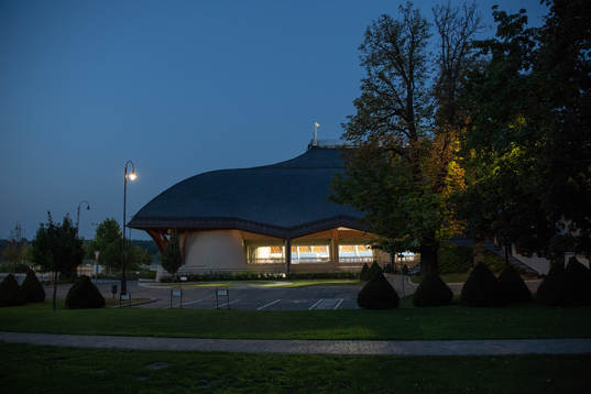 Pancho Arena