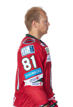 Frölundas Ryan Lasch