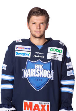 Bläddra bland fler bilder av Ishockey, Hockeyallsvenskan, Portrtätt, Karlskoga