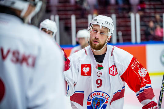 Eduard Grin of Yunost Minsk celebrates