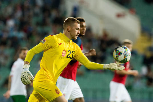 Goalkeeper Plamen Iliev of Bulgaria