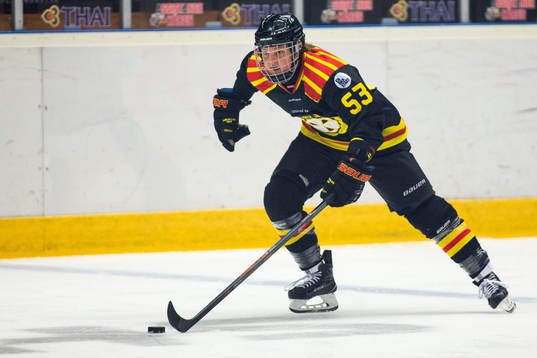 Brynäs Jennifer Wakefield