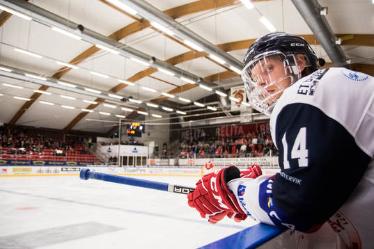 Västerviks Erik Gustafsson