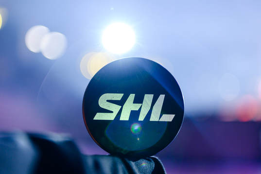 Matchpuck före ishockeymatchen i SHL mellan Växjö och