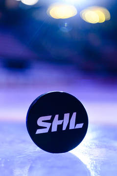 Matchpuck före ishockeymatchen i SHL mellan Växjö och