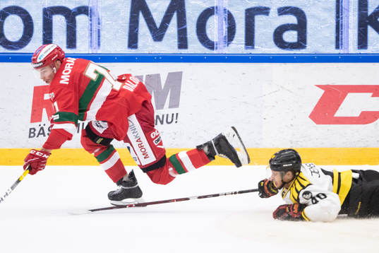 Moras Marek Daloga och Brynäs Jesper Jensen