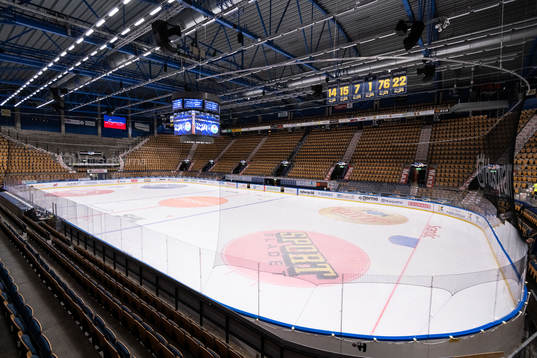 Kinnarps arena interiör