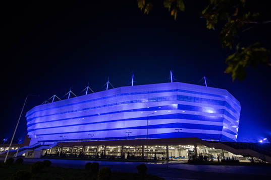 Kaliningrad stadium