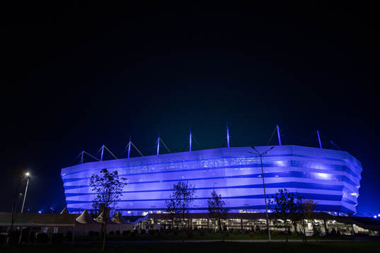 Kaliningrad stadium