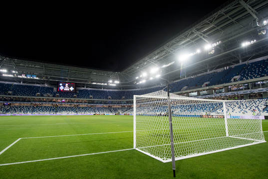 General view of Kaliningrad Stadium prior the Nations
