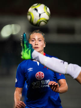 Slavia Prags Michela Dubcova