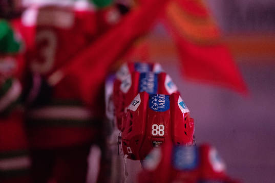 Moras hjälm innan ishockeymatchen i SHL mellan Mora och