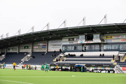 <Vy över arenan