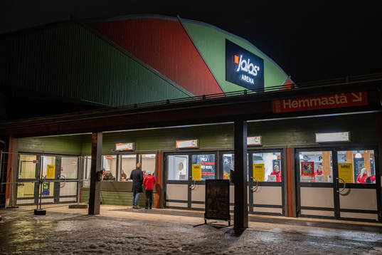 Jalas Arena innan ishockeymatchen i SHL mellan Mora och