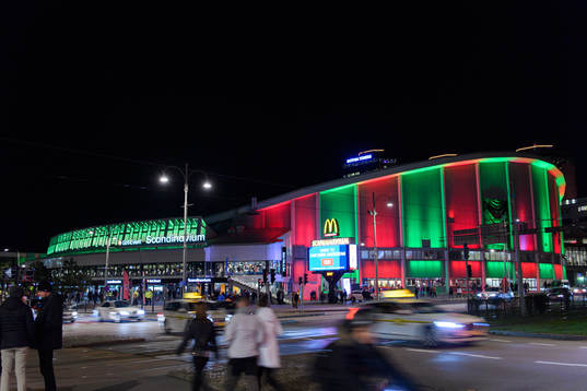 Exteriör av Scandinavium