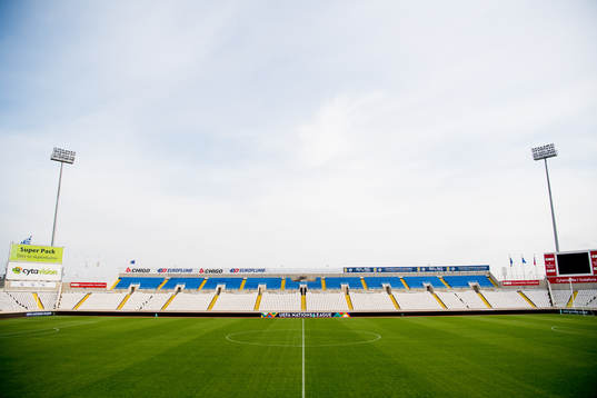 General interior view of GSP Stadium