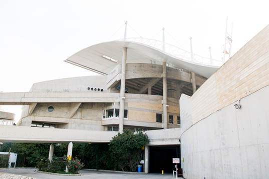 General exterior view of GSP Stadium