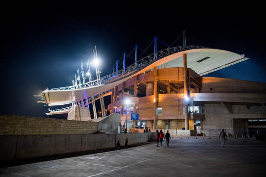 General exterior view of GSP Stadium