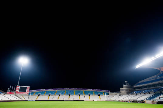 General interior view of GSP Stadium