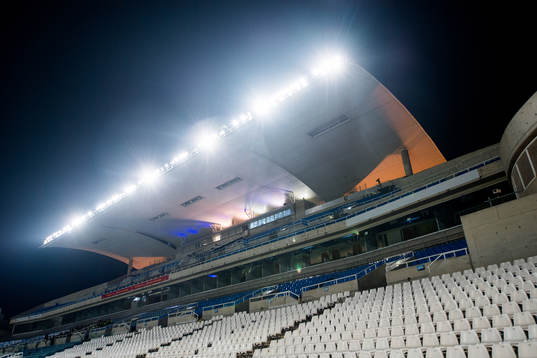 General interior view of GSP Stadium