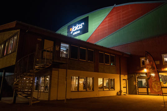 Jalas Arena innan ishockeymatchen i SHL mellan Mora och