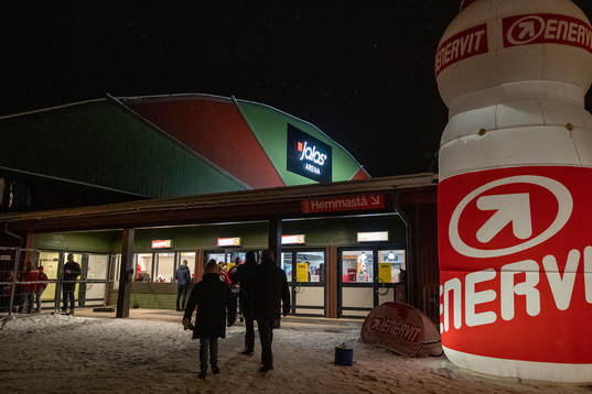 Jalas Arena innan ishockeymatchen i SHL mellan Mora och HV71