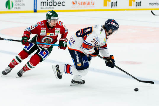 Växjös Pontus Holmberg och Frölundas Rhett Rakhshani