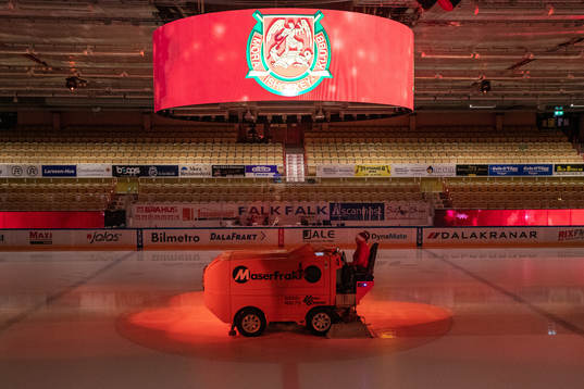 Jalas Arena innan ishockeymatchen i SHL mellan Mora och
