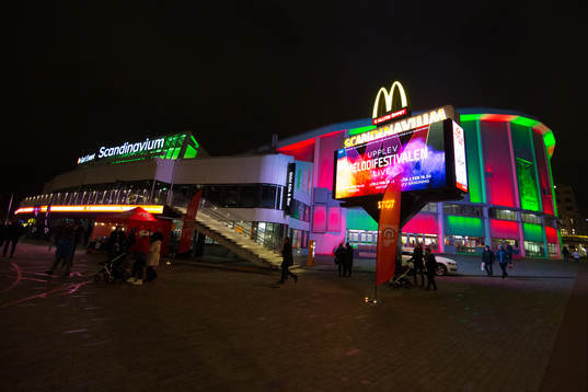 Arena Scandinavium exteriört innan ishockeymatchen i SHL