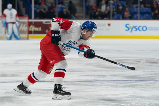 Jachym Kondelik #29 of the Czech Republic