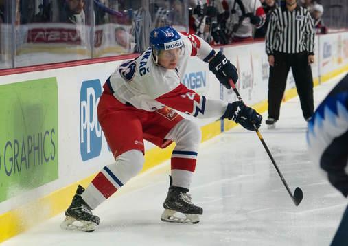 Daniel Bukac #23 of the Czech Republic