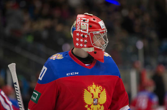 Russia goalie Petr Kochetkov (20)
