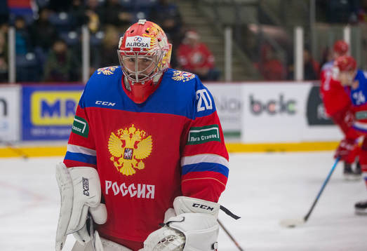 Russia goalie Petr Kochetkov (20)
