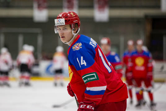 Russia forward Vitalii Kravtsov (14)